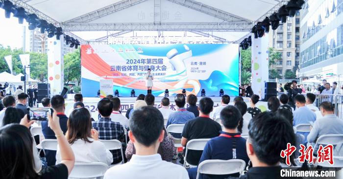 400余名全国健身健美高手同台竞技,健康潮流席