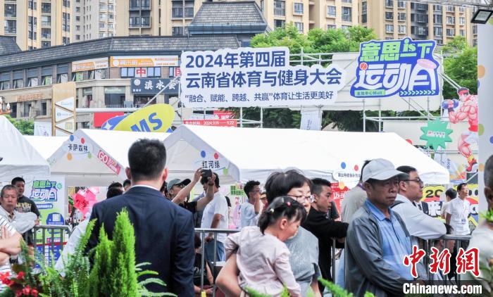 400余名全国健身健美高手同台竞技,健康潮流席