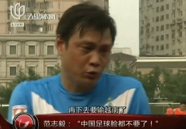 世界杯临近终章，编辑部上演内讧与帅哥研究的