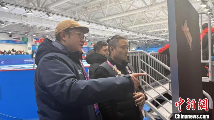 揭秘亚冬会赛事背后的气象保障：山地观测、场