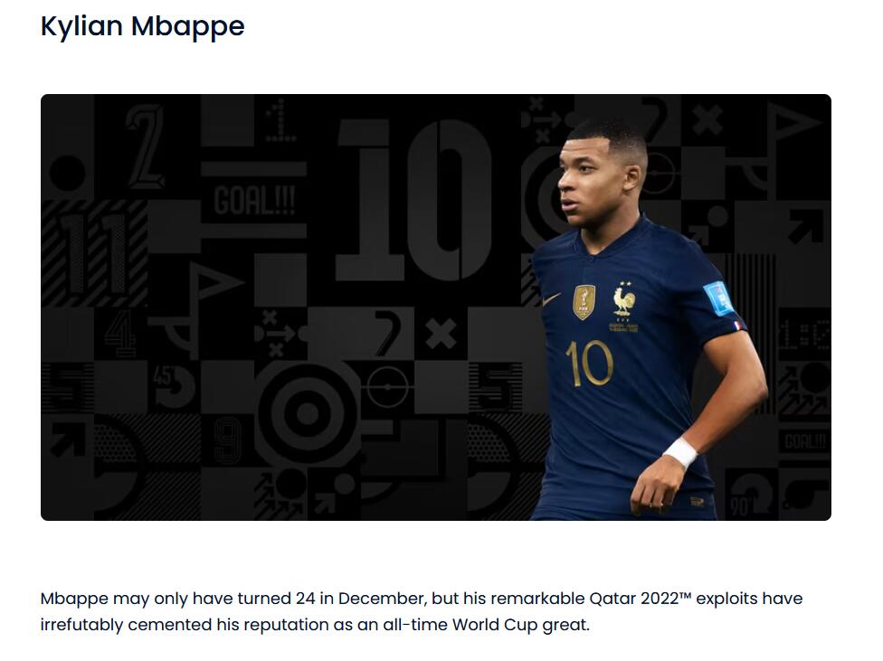 姆巴佩世界杯惊艳表现引国际足联高度评价，与