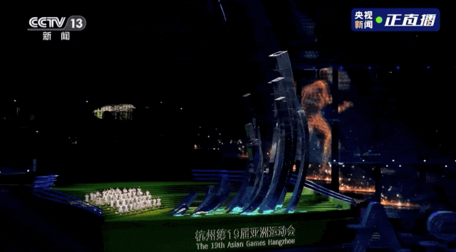 杭州亚运会闭幕式：记忆之花绽放 谢震业高举国