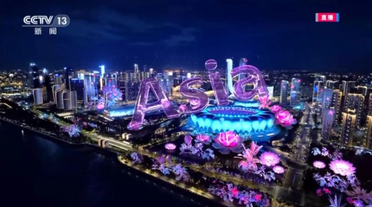 杭州亚运会闭幕式：记忆之花绽放 谢震业高举国