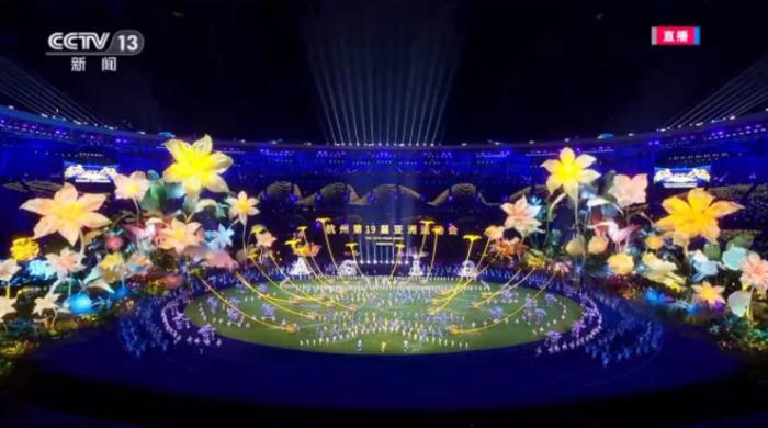 杭州亚运会闭幕式：记忆之花绽放 谢震业高举国