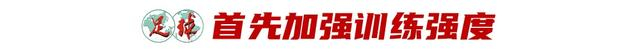 贵州引入韩国青训体系助力足球发展