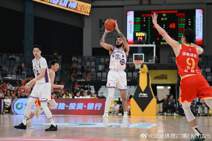 杭州之战北控客场连败收尾，86-97不敌广